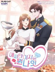 Bìa truyện Món Khai Vị Một Đêm