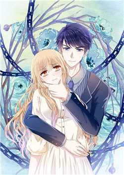 Bìa truyện Lăng Thiếu! Nhẹ Một Chút, Đau