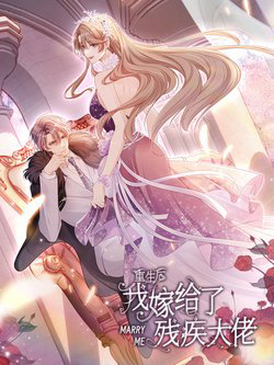 Bìa truyện Sau Khi Trọng Sinh Tôi Gả Cho Đại Lão Tàn Tật