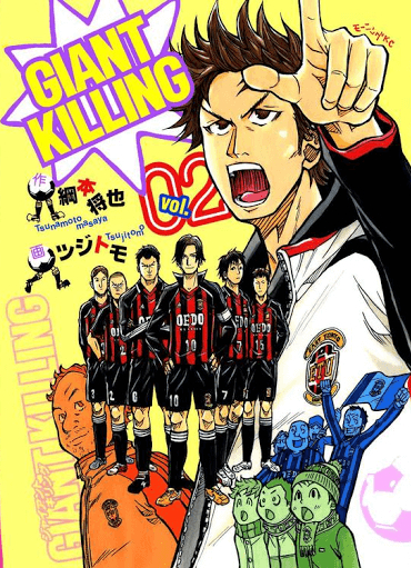 Bìa truyện Giant Killing