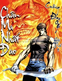 Bìa truyện Cuồng Đao 04
