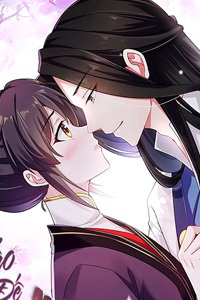 Bìa truyện Báo Cáo! Đế Quân Ngài Có Độc!