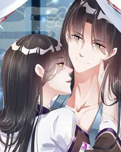 Bìa truyện Điềm Mỹ Chi Huyết