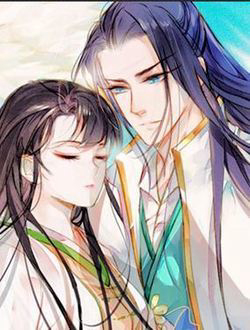 Bìa truyện Cửu Châu Thiên Khống Thành Chi Phượng Hoàng Trận