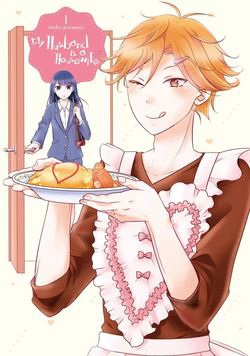 Bìa truyện My Husband Is A Housewife