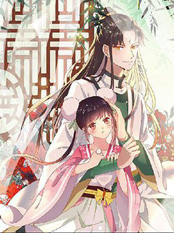 Bìa truyện Phi thiên địch tự dưỡng đích khẩu tử