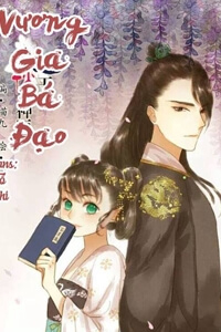 Bìa truyện Vương Gia Bá Đạo