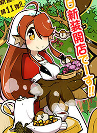 Bìa truyện Torikissa!