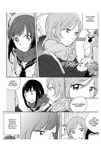 Bìa truyện Wavering Mind