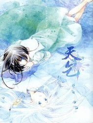 Bìa truyện Amagoi