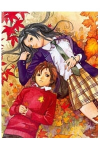 Bìa truyện Alive : The Final Evolution - Special