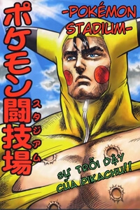 Bìa truyện Bắc Đẩu Thần Troll