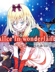 Bìa truyện Alice in Wonderland (Anthology)