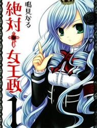 Bìa truyện Zettai Joou Sei