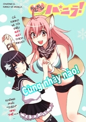 Bìa truyện Come Come Vanilla!