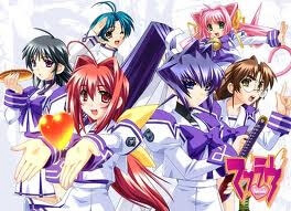 Bìa truyện MUV LUV Unlimited Manga