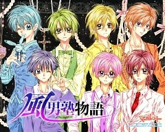 Bìa truyện Fuudanjuku Monogatari