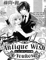 Bìa truyện Antique Wish e Youkoso