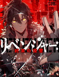 Bìa truyện Hồi Quy: Tận Thế Báo Thù