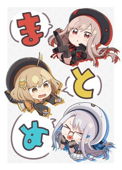 Bìa truyện GODDESS OF VICTORY: NIKKE Official Four-Panel Comics